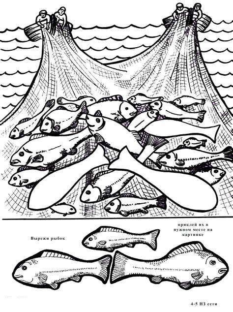 ← images happy graduated student. Pin on Sunday School Coloring & Craft Patterns