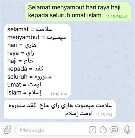 A word or a set of words might get translated to these probabilities will be used in finding the meaningful translation in target language. Cara Menulis Jawi Menggunakan Telegram