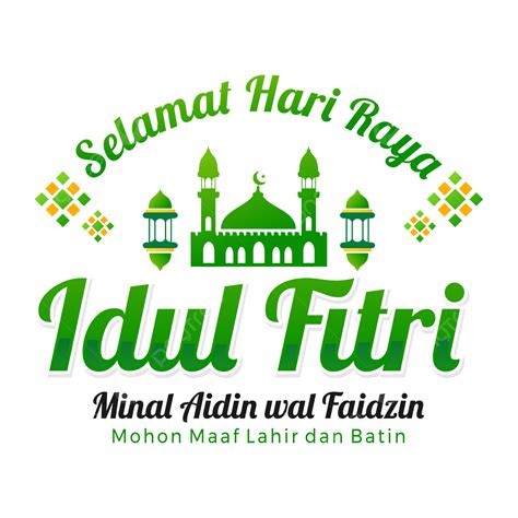 Gambar Huruf Selamat Hari Raya Idul Fitri Dengan Masjid Banner Leblan