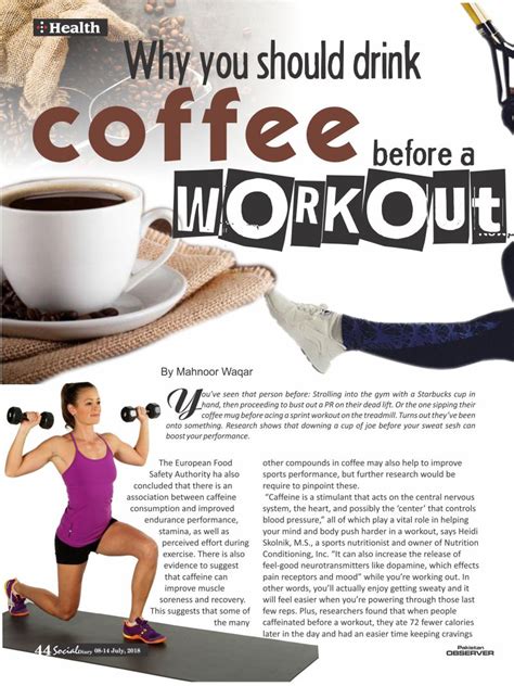 Why You Should Drink Coffee Before A Workout Social Diary