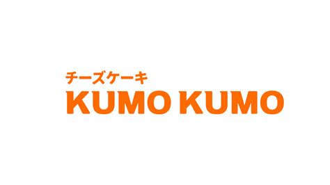 Kumo Kumo芝士蛋糕第17届中国商业地产节