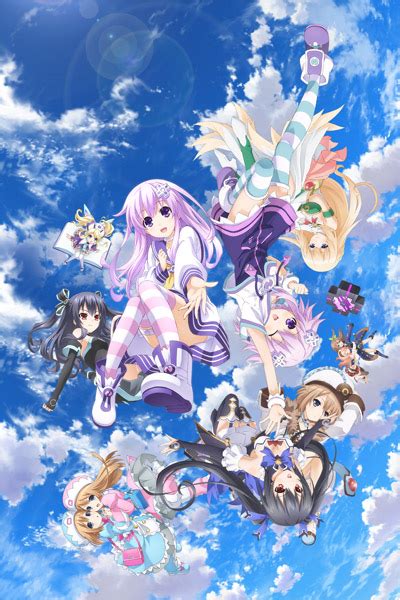 Choujigen Game Neptune The Animation