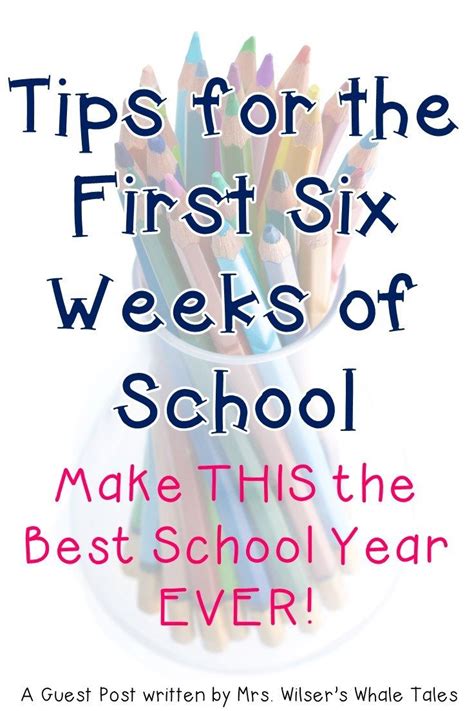 Tips For The First Six Weeks Of School Hojo S Teaching Adventures Llc Teaching Adventure