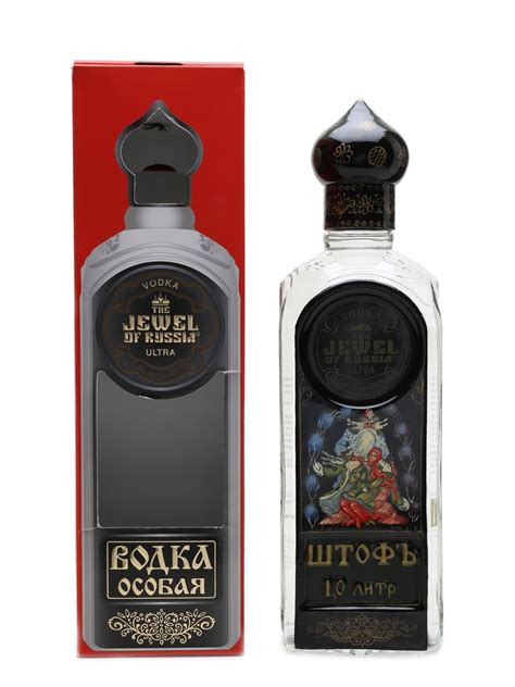The Jewel Of Russia Lot 44515 Buysell Vodka Online