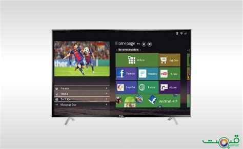 Tcl Led Hd And Smart Tvs Inch Tv Prices In Pakistan