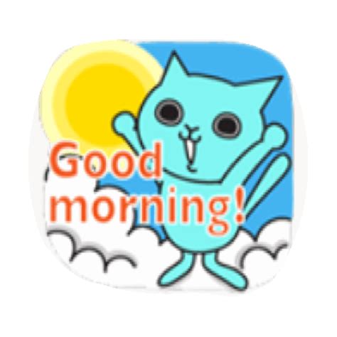 Good Morning  By Imoji For Ios And Android Giphy