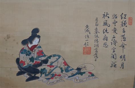 Antique Geisha Painting Japanese Scroll 1900 Washi Paper