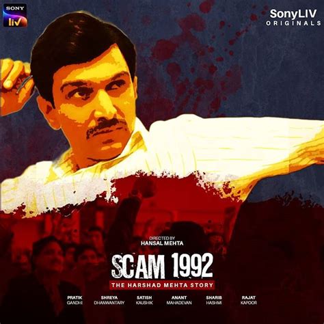 Let's look at harshad mehta scam in detail, how he did the scam, how was harshad mehta caught scam 1992 is a 10 part web series on sony liv, which is directed by hansal mehta on the 1992. Scam 1992 The Harshad Mehta Story (Sony Liv) Actors, Cast ...