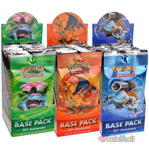Xy breakthrough, xy breakpoint, xy fates collide, xy steam siege, evolutions (base set reprint) and sun & moon! Pokemon Card TCG XY Evolutions 20th Anniversary Korean 3 ...