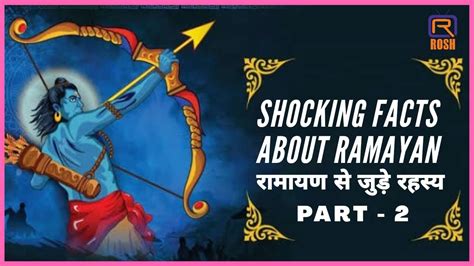 Ramayana Shocking Unknown Facts Part Ramayan Facts Series Youtube