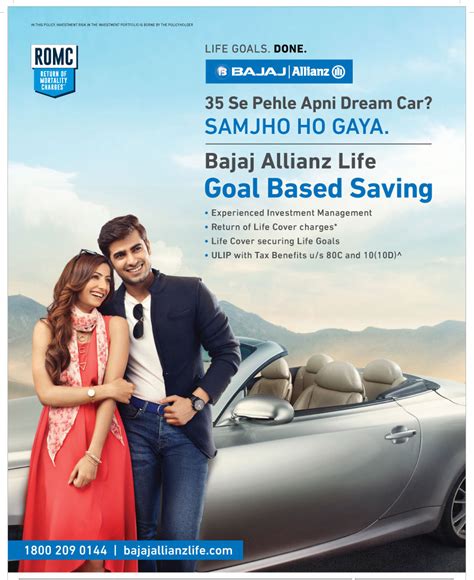 Bajaj Allianz Life On Behance