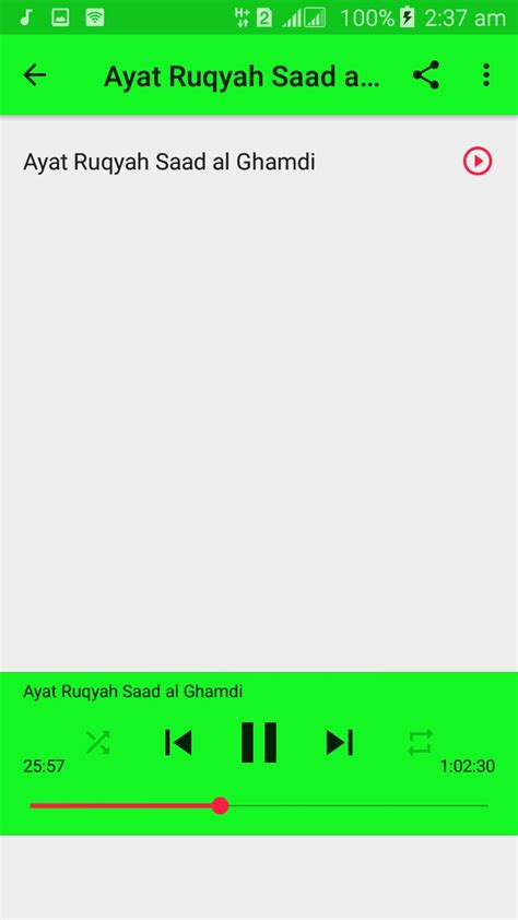 Al la ruqyah al sharia. Ayat Ruqyah mp3 Offline Sheikh Saad al Ghamdi for Android ...