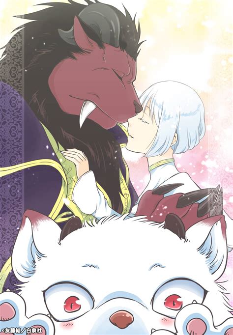 Sacrificial Princess And The King Of Beasts By Beilalee On Deviantart