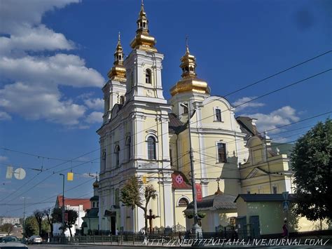 Take A Walk And See The Main Sights Of Vinnitsa · Ukraine Travel Blog