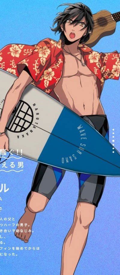 Wave Surfing Yappe TV Characters MyWaifuList