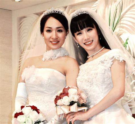 Lesbians Japan Online Telegraph