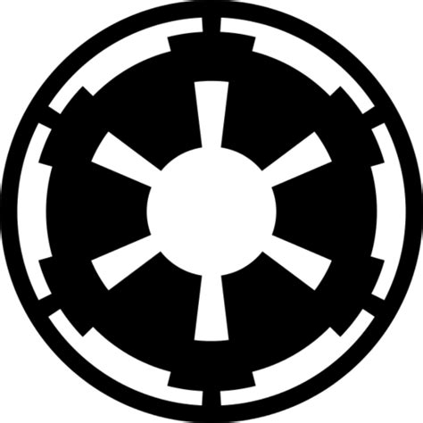Galactic Empire Star Wars Site Title