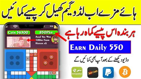 Lucky money is a sweepstakes app where you have different ways to win cash prizes, including: How To Earn Money Online From Lucky Cube App|Earn daily 10 ...