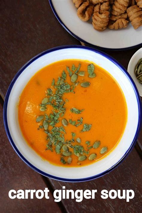 Best Carrot Soup Recipe Ever Its Healthy And Easy To Make Has A