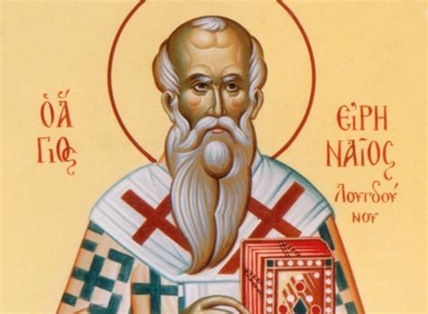 Η υπαπαντη του σωτηροσ χριστου. Εορτολόγιο: Ποιοι γιορτάζουν σήμερα Κυριακή 23 Αυγούστου ...