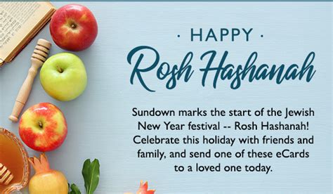 Best Happy Rosh Hashanah Greetings Quotes And Wishes Wish Me On