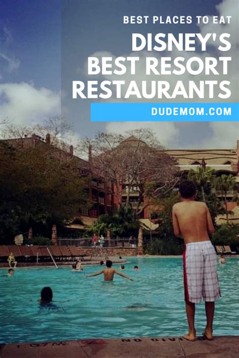 best places to eat disney world resorts