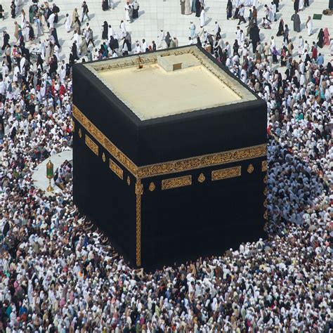 Kaaba In Mecca Hajj