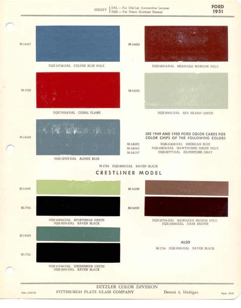 Paint Chips 1951 Ford Crestliner Paint Chips Ford 1953 Ford