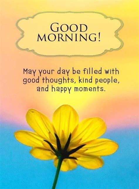 28 Best Happy Morning Quotes And Images Explorepic