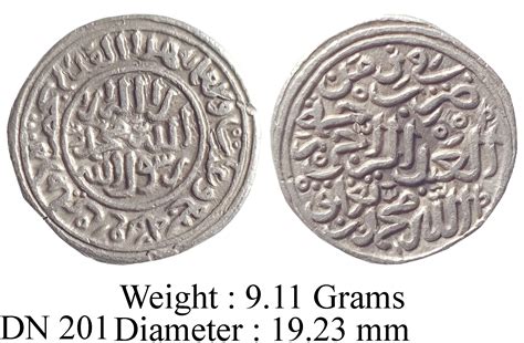 Delhi Sultan Muhammad Bin Tughluq Hadrat Dehli Mint Adli Gg D366 Silver