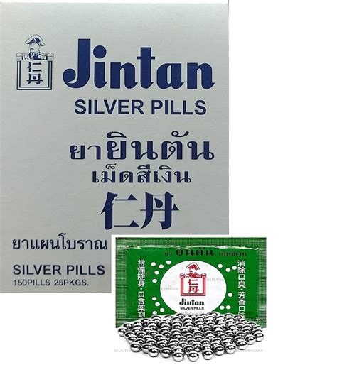 Jintan Silver Pills Mouth Freshener 25 Sachets Box Grocery