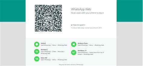 If you have an iphone or ipad, you'll need to head to the app store, where any available updates will be displayed in the 'updates' section. How to Use Whatsapp from Desktop via official WhatsApp web ...