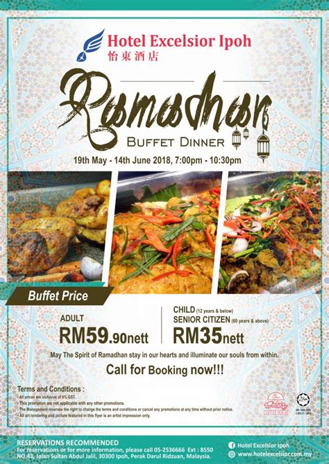 It might be one of the oldest hotels in ipoh (built in 1983), but that. Ramadhan Buffet Dinner @ Hotel Excelsior Ipoh | Malaysian ...