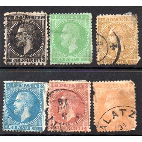 6 Early Romania Stamps From 1873 Set Cat Value £57