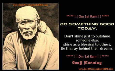 Saurabh singh march 17, 2021 god good morning images, good morning images, sai baba good morning images no comments. Sai Baba Messages - Happy Morning Images, Good Morning ...