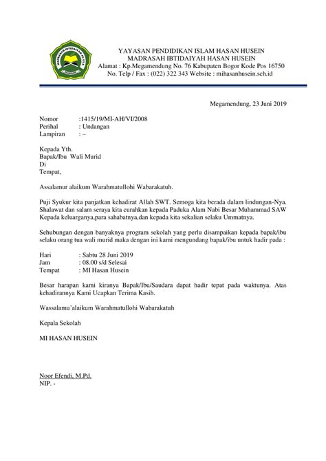 Download Contoh Surat Undangan Rapat Wali Murid di Sekolah