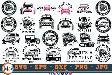 Mega Bundle Of Jeep Svg Jeep Quotes Svg Graphic By Mchcraft Creative