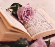 Maybe you would like to learn more about one of these? Épinglé sur Quran