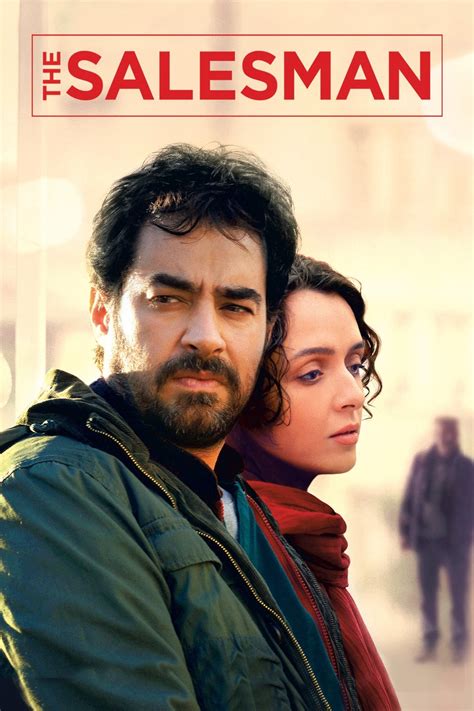 The Salesman Trailer 1 Trailers And Videos Rotten Tomatoes