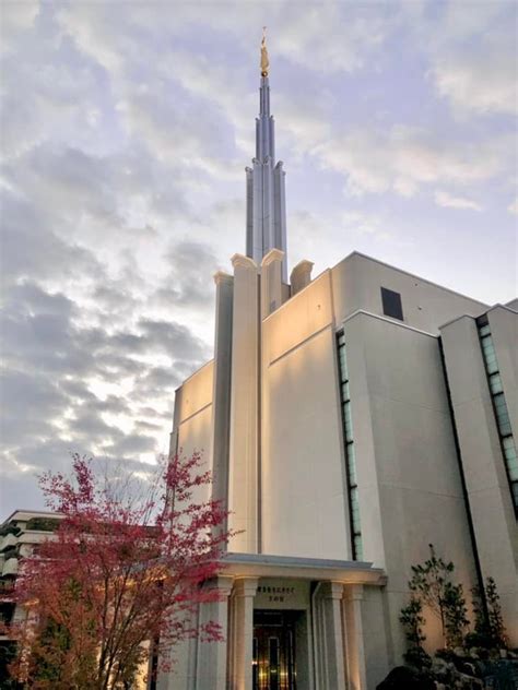 Lds Tours The Best Of Japan And Tokyo Japan Temple Tour Mormon