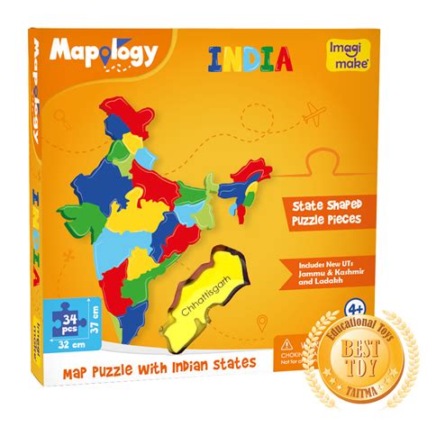 States Of India Map Puzzle Educational Toy And Learning Aid For Kids