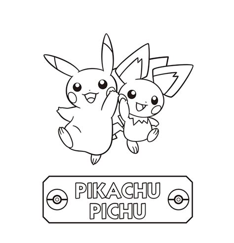 Pokemon Pikachu And Pichu Coloring Pages