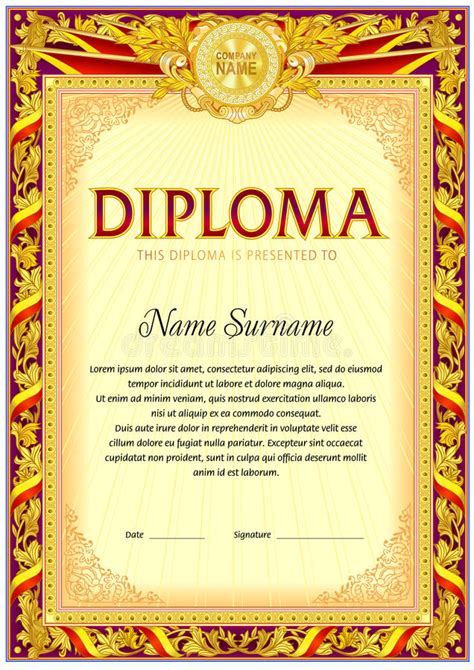 Diploma Design Template Stock Vector Illustration Of Create 74656811