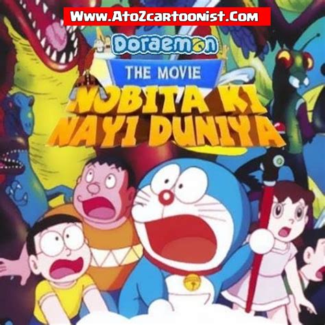 Doraemon movie koya koya planet full movie in hd. DORAEMON THE MOVIE : NOBITA KI NAYI DUNIYA FULL MOVIE IN ...
