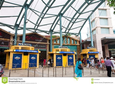 Thank you for the support! Universal Studios Ticket Booth Editorial Photo - Image ...