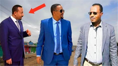 Voa Oduu Afaan Oromoo Warrootan Nagayajuly 2 2020 Youtube