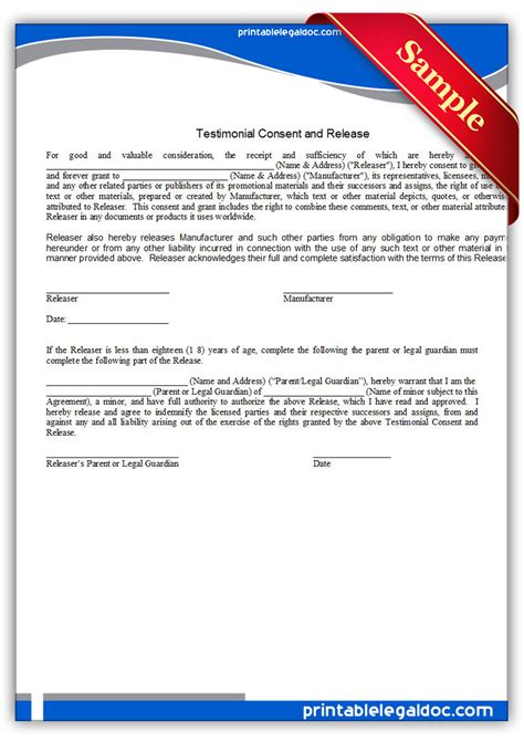 printable testimonial consent  release form generic