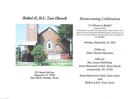 Th 6 annual church anniversary sunday, february 28, 2010 ~ 3:00pm. church homecoming themes and scriptures | just b.CAUSE