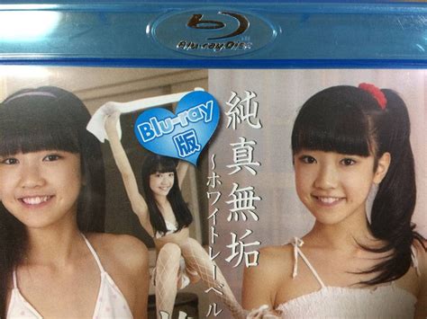 Amazon Co Jp Momo Shiina Innocence White Label Part 5 Blu Ray Computers