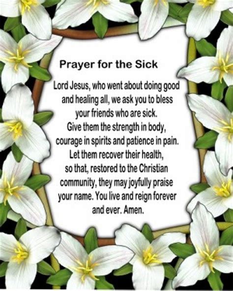 For The Sick Prayer Quotes Quotesgram